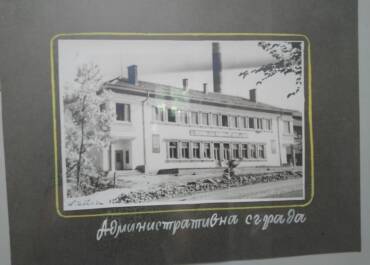 Ученици от клуб "Екология" на ПГЕЕ "Ап. Арнаудов" - Русе посетиха "Труд" АД