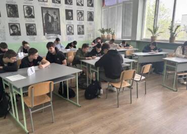 Училищно състезание по правопис и краснопис