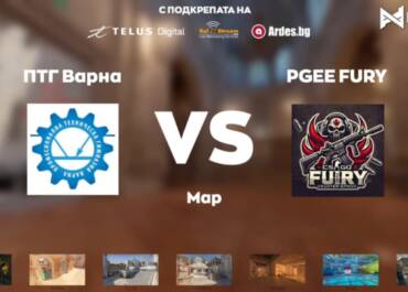 Отборът PGEE FURY достигна до четвъртфиналите в SEL – SCHOOL ESPORTS LEAGUE