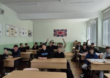 Ден на Европа в ПГЕЕЕ „Апостол Арнаудов“