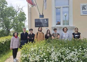 Kлуб"Интелект" в Метеорологичната станция