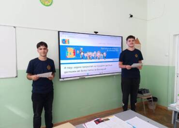 26.09.-Европейски ден на езиците
